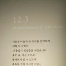 고현-0088 이미지
