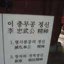해인중학교 Daum카페