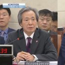 낙수미용