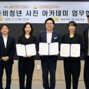 사진아카데미 이미지