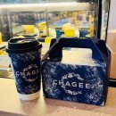 가토프레소 - 95512 | 차지티 강남 서울 강남 데이트 가볼만한곳 내돈내산