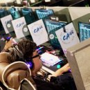 재밌는 PC방 이미지