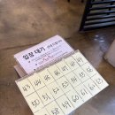 비슬로481길 이미지