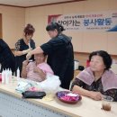진주 무지개 일간뉴스경남