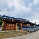 청풍한옥펜션 이미지