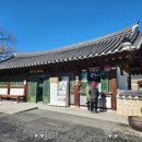 장릉종합관광안내소 이미지