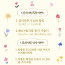 다즐링네일스튜디오 이미지