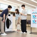 리치부동산중개주식회사 이미지