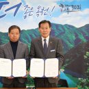 ㈜비에스산업 이미지