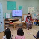 도촌어린이집 - 남양주시 | 도촌어린이집
