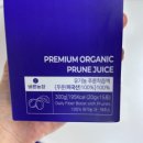 동양농장 | 다이어터와 임산부의 고민해결할수있는 곳~푸룬주스 파는곳 바른 농장!