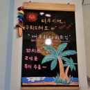 소운당 이미지