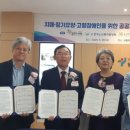 서울특별시립 남부노인전문요양원 이미지