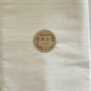 선원상회 이미지