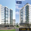판교대장로2길 네이버블로그
