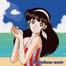 호텔 Note(노트) 이미지