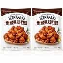 마니커치킨 - 안산시 단원구 화정로1길 11 | 마니커치킨