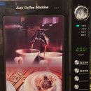 일품돼지국밥(시지점) 이미지