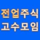 행복에이치알 이미지