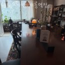 하타요가안개롱역점