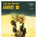 이원웅피티스튜디오 이미지