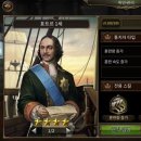 황제 이미지