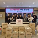 하남시미사강변종합사회복지관 이미지