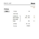 아이디헤어아현뉴타운점 이미지