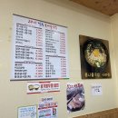 24시전주명가콩나물국밥강릉점