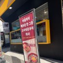 강남역점심 , 강남역카레 고씨네 강남역본점 방문 후기