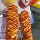 못난이 꽈배기(가능역점)