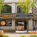 퇴계로1 이미지