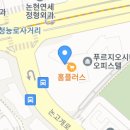 연세플러스소아청소년과의원 이미지