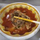 창원대 근처 중식 배달 맛집 : [차우중식전문점] 차돌 짬뽕 후기