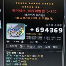 한라특판유통 이미지
