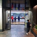 파라곤목욕탕 이미지