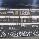 본섬조개마을기업도시점 이미지