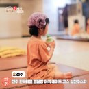 쉼한옥스파 이미지