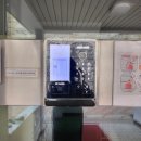 정릉스카이쌍용아파트 한창인터폰을 경동인터폰(SDP-310)으로 교체 후기