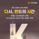 빙고부동산중개주식회사 이미지