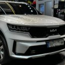 향동손세차장 이미지