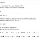 (주)금도건설 이미지