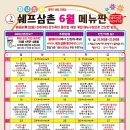 유등로669번길 이미지