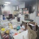 다온치과기공소 이미지