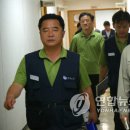 모비스자동차정비(주) 이미지