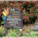 하늘마루 이미지