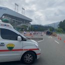 메디칼이송단 이미지