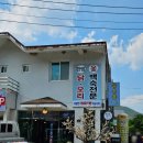 문수봉가든 이미지