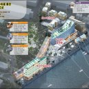 화수산업 이미지