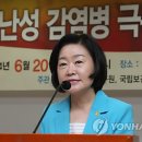 창조융합의원 이미지